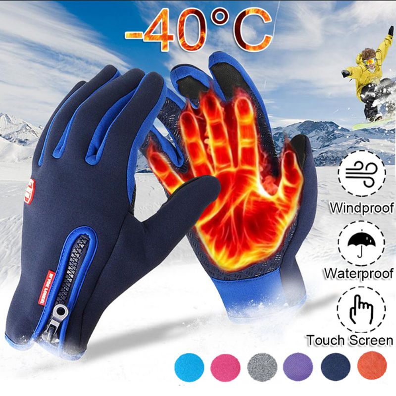 Touchscreen Riding Waterproof Gloves