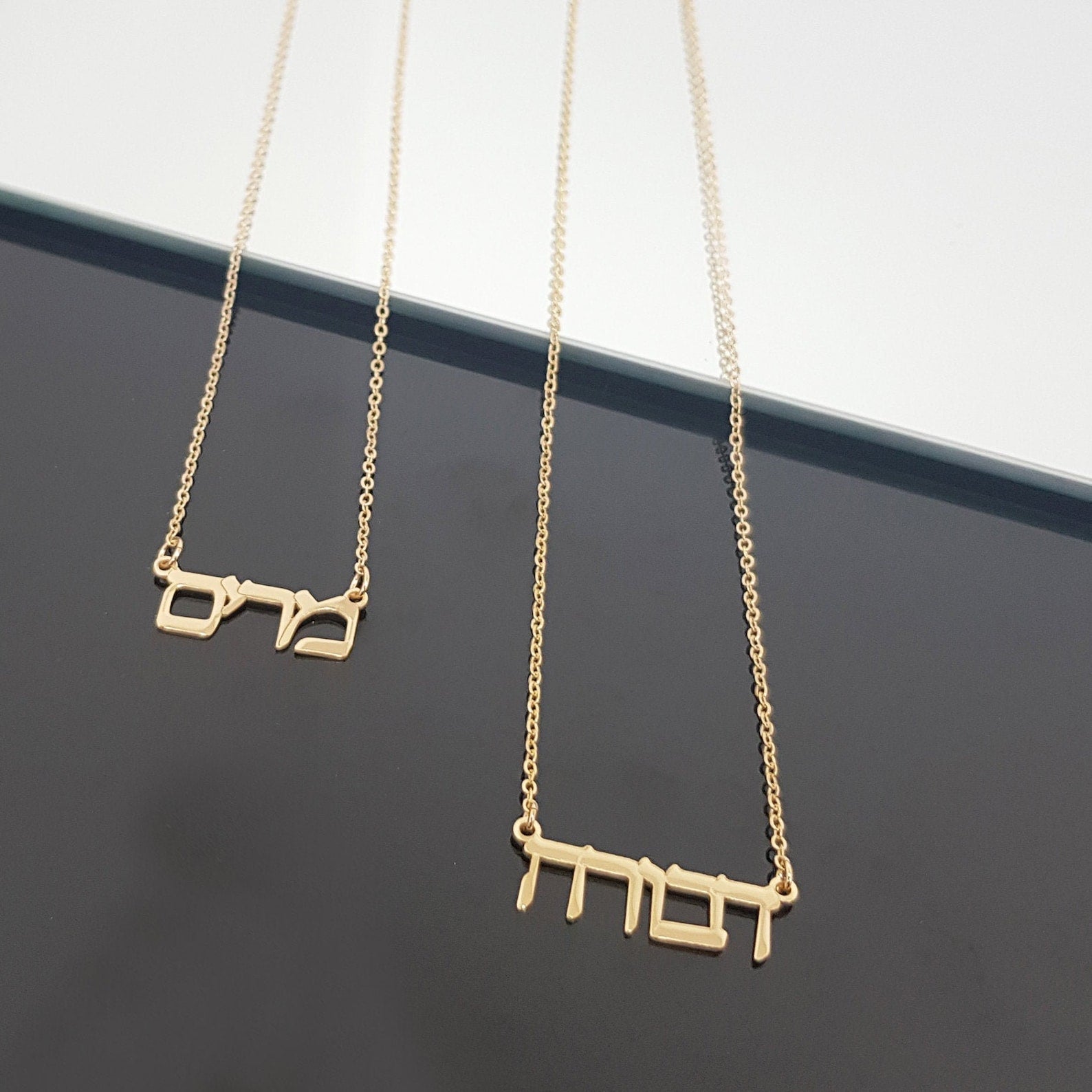 Personalised Hebrew Name Necklace